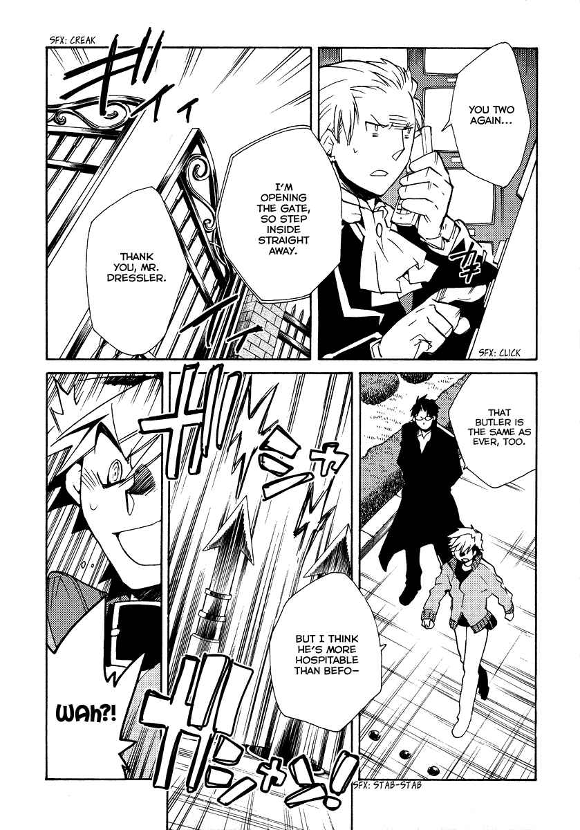 Page 14 Chapter 22 Shinyaku Ookami ga Kuru!
