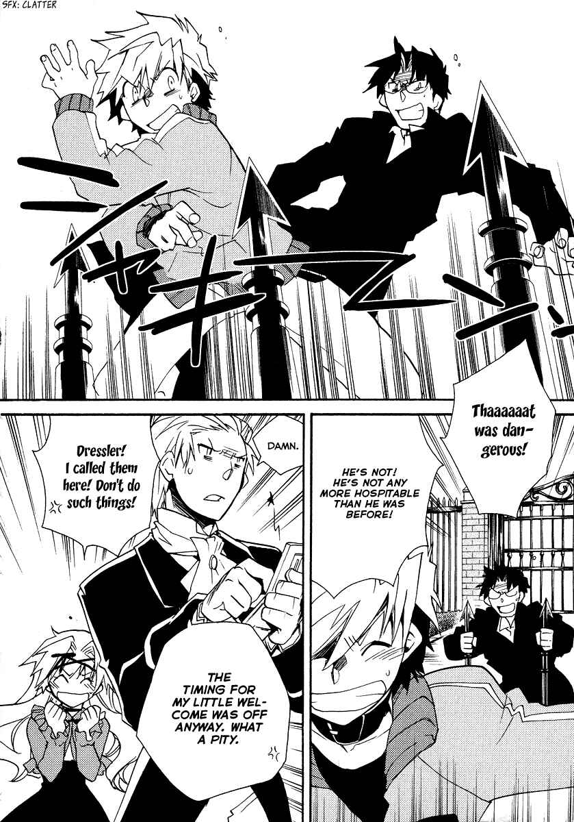Page 15 Chapter 22 Shinyaku Ookami ga Kuru!