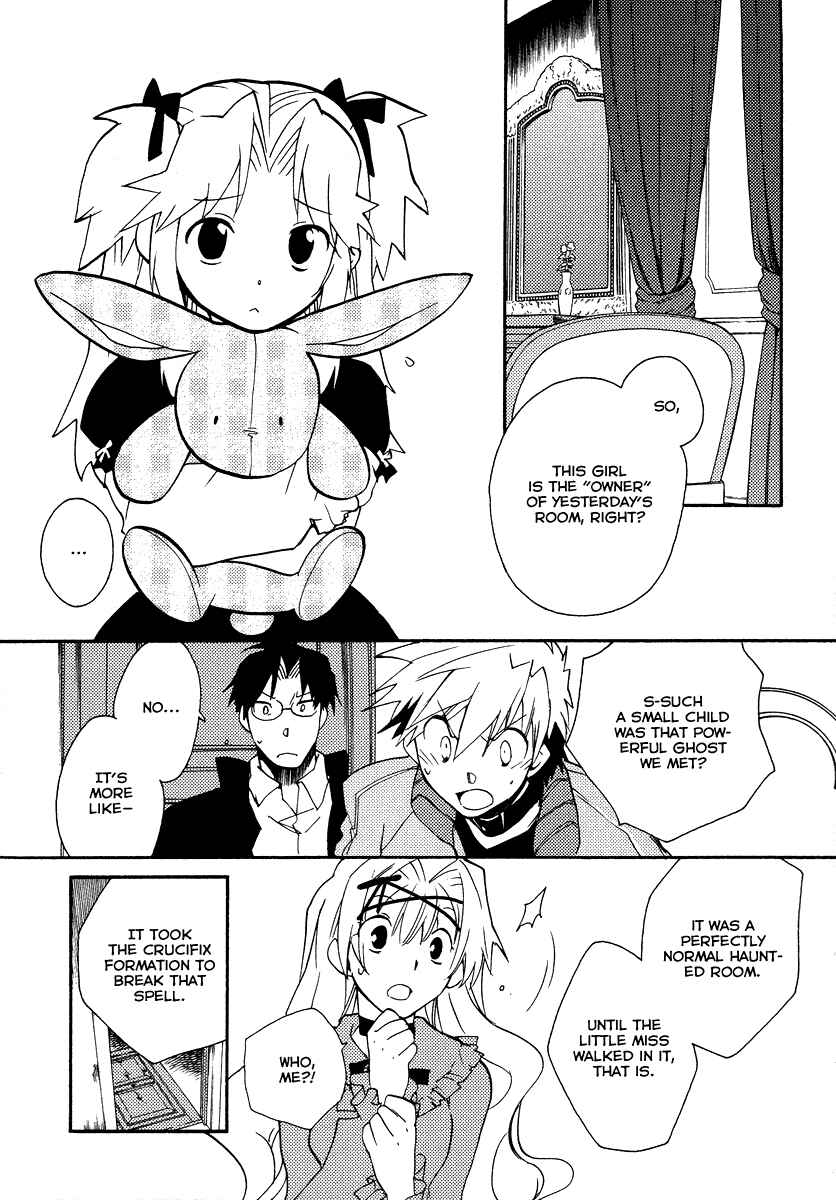 Page 16 Chapter 22 Shinyaku Ookami ga Kuru!
