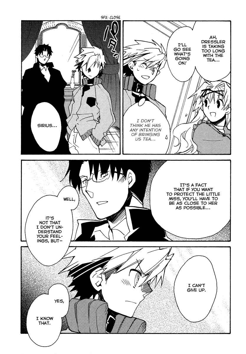 Page 20 Chapter 22 Shinyaku Ookami ga Kuru!