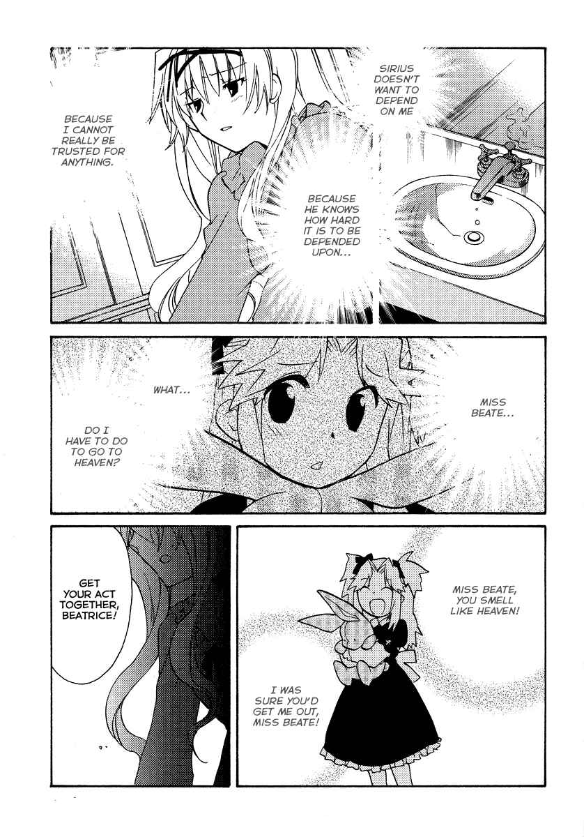 Page 22 Chapter 22 Shinyaku Ookami ga Kuru!