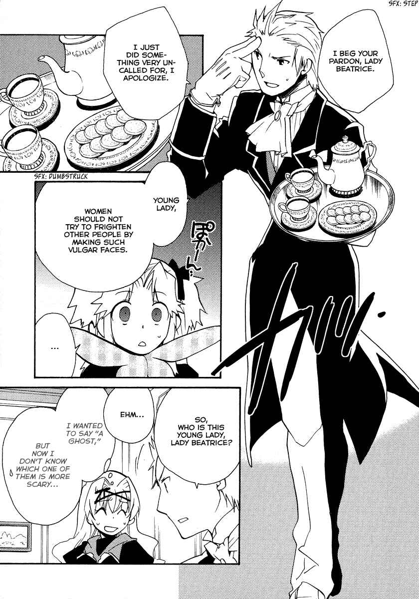 Page 8 Chapter 22 Shinyaku Ookami ga Kuru!