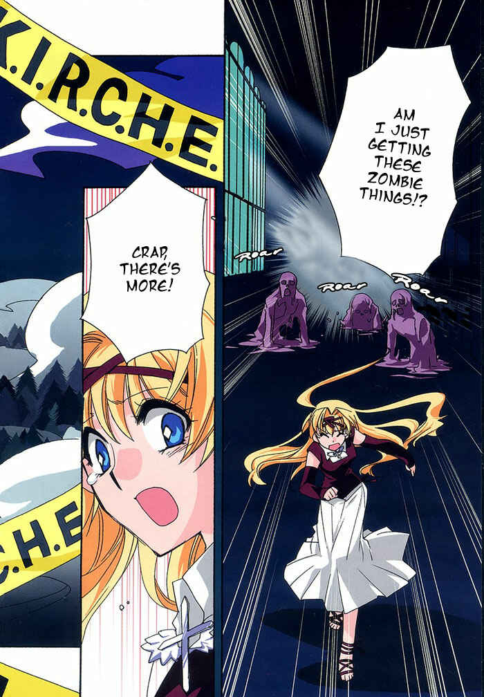 Page 15 Chapter 1 Shinyaku Ookami ga Kuru!