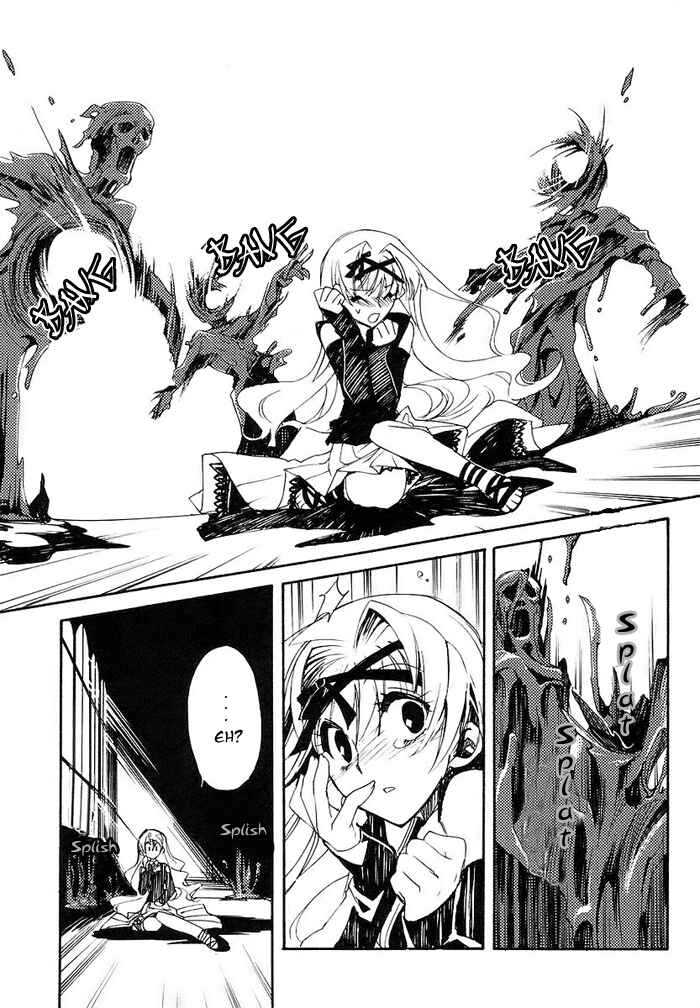 Page 18 Chapter 1 Shinyaku Ookami ga Kuru!