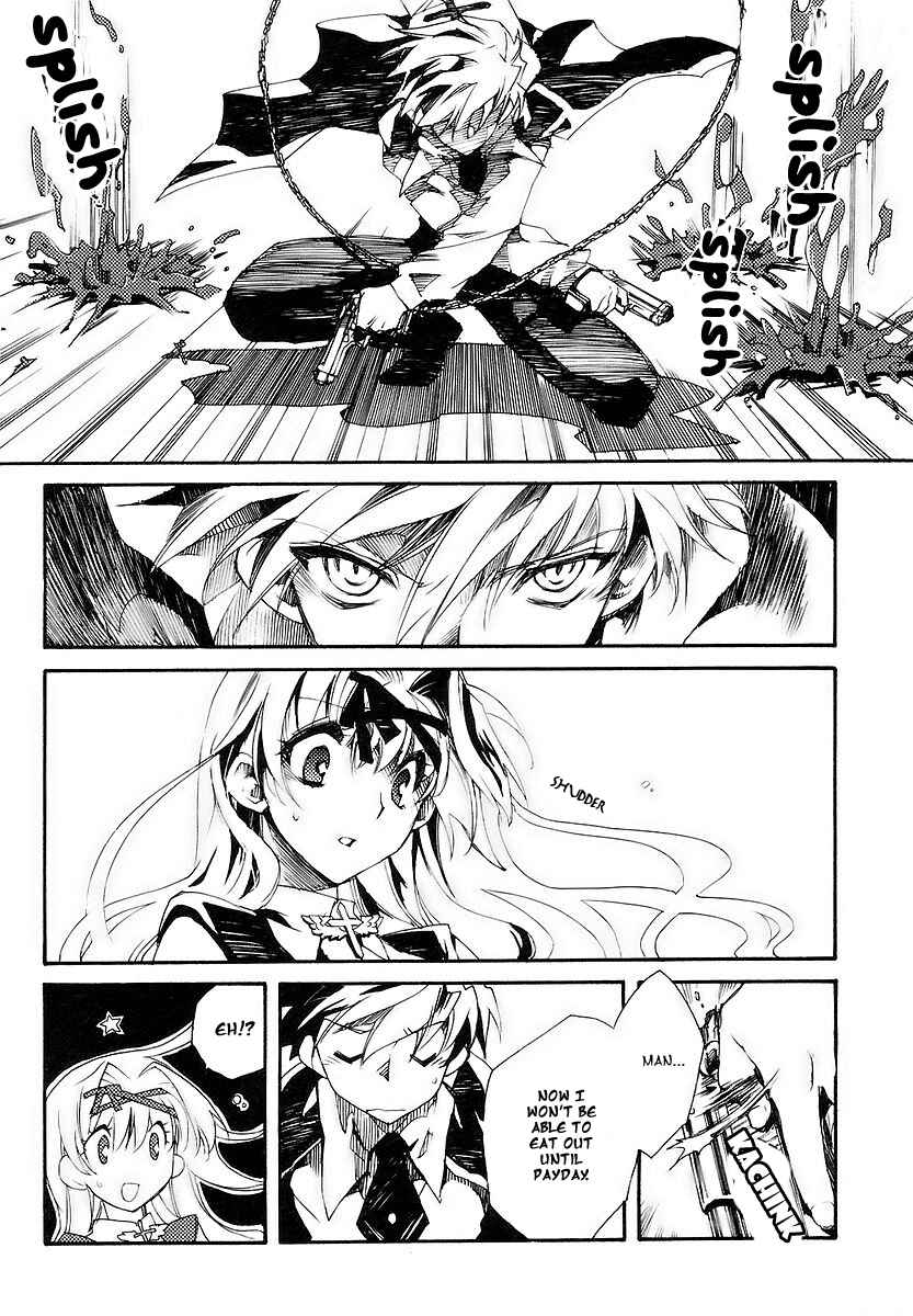 Page 29 Chapter 1 Shinyaku Ookami ga Kuru!