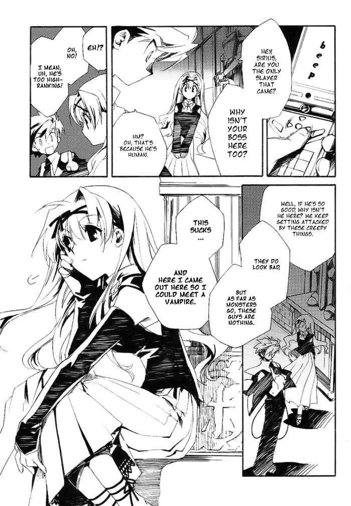 Page 34 Chapter 1 Shinyaku Ookami ga Kuru!