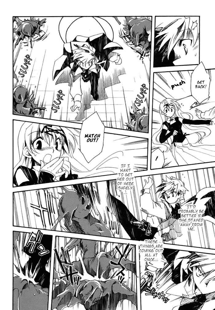Page 39 Chapter 1 Shinyaku Ookami ga Kuru!