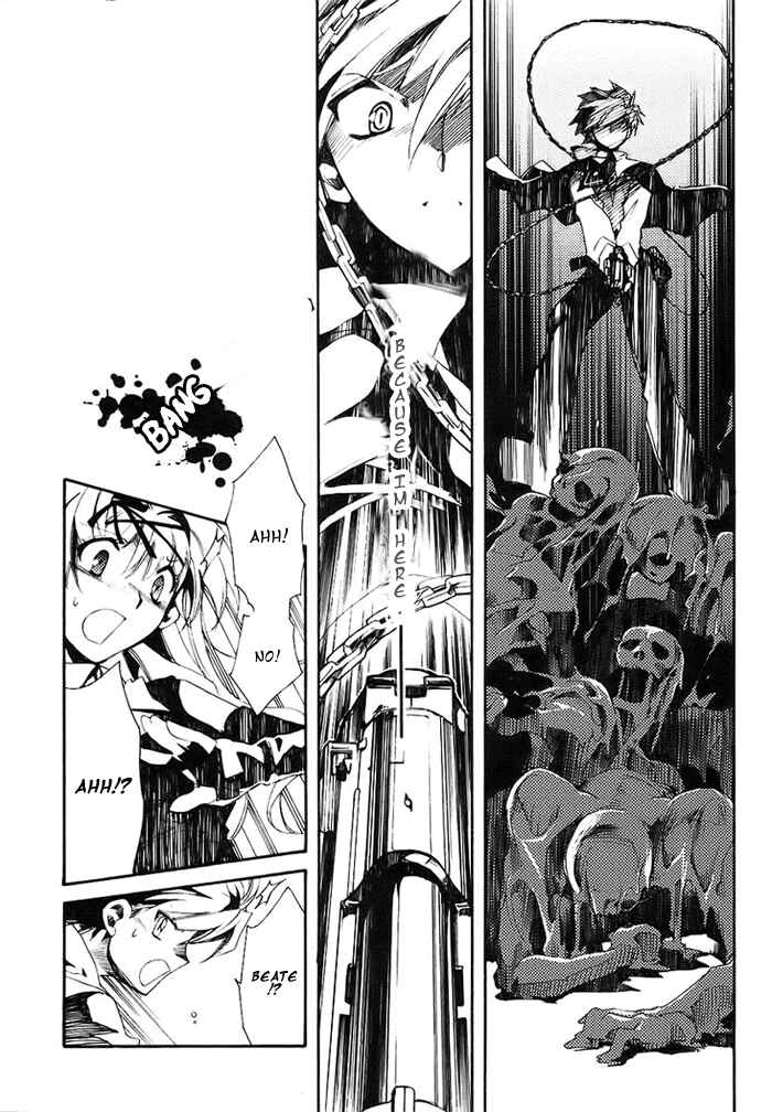 Page 40 Chapter 1 Shinyaku Ookami ga Kuru!