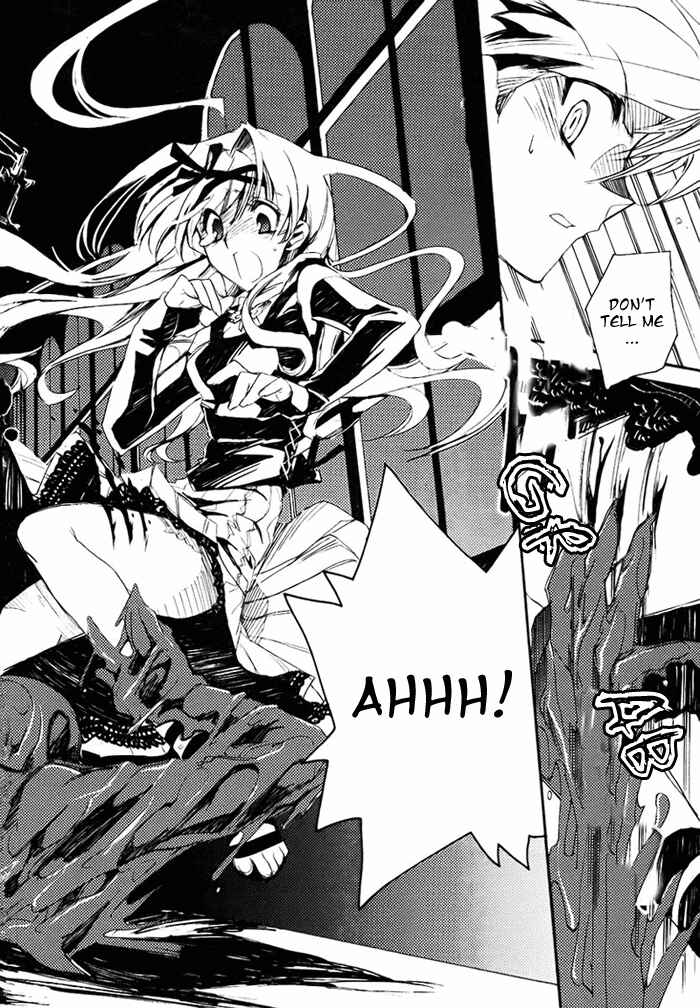 Page 41 Chapter 1 Shinyaku Ookami ga Kuru!