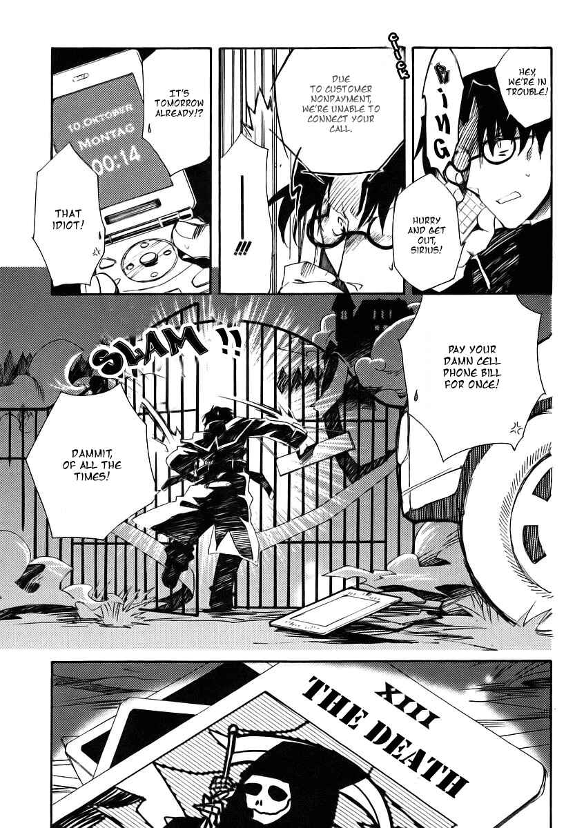 Page 46 Chapter 1 Shinyaku Ookami ga Kuru!