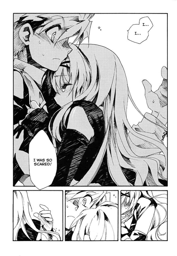 Page 48 Chapter 1 Shinyaku Ookami ga Kuru!