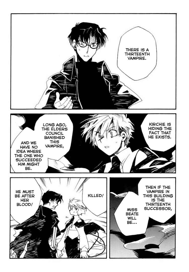 Page 57 Chapter 1 Shinyaku Ookami ga Kuru!