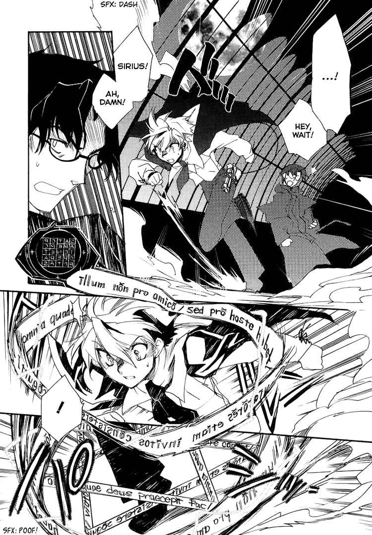 Page 58 Chapter 1 Shinyaku Ookami ga Kuru!