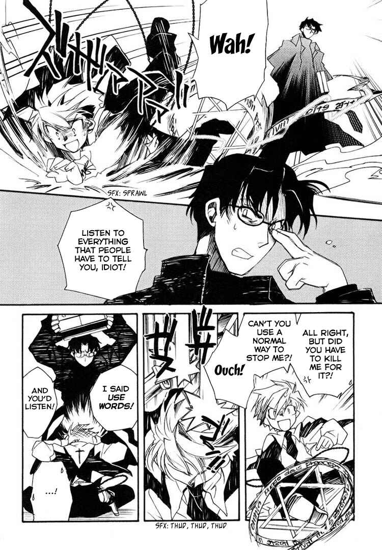 Page 59 Chapter 1 Shinyaku Ookami ga Kuru!