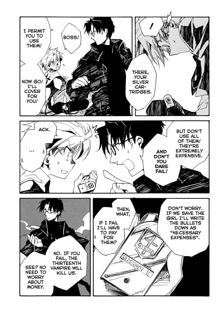 Page 60 Chapter 1 Shinyaku Ookami ga Kuru!