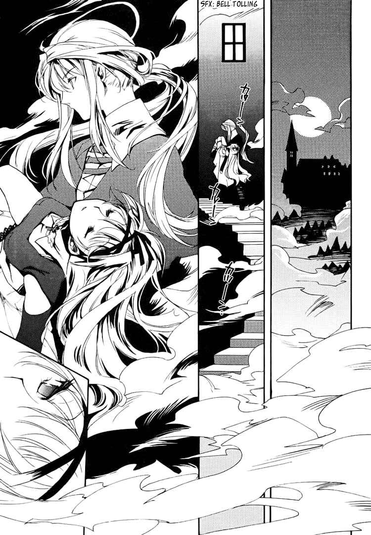 Page 62 Chapter 1 Shinyaku Ookami ga Kuru!