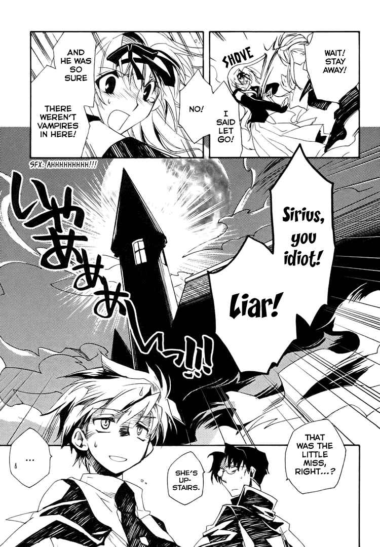 Page 65 Chapter 1 Shinyaku Ookami ga Kuru!