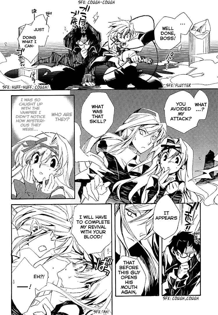 Page 76 Chapter 1 Shinyaku Ookami ga Kuru!