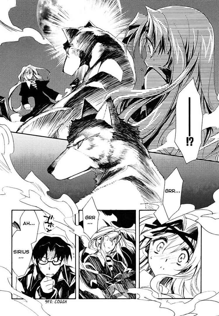 Page 78 Chapter 1 Shinyaku Ookami ga Kuru!