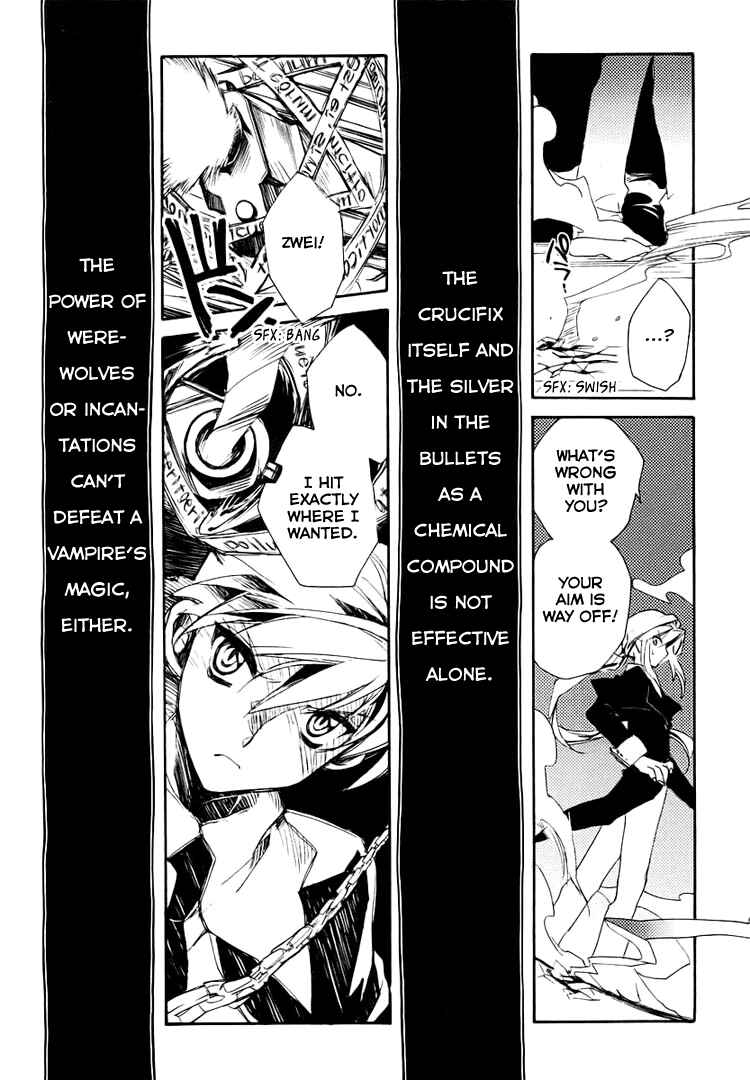 Page 82 Chapter 1 Shinyaku Ookami ga Kuru!