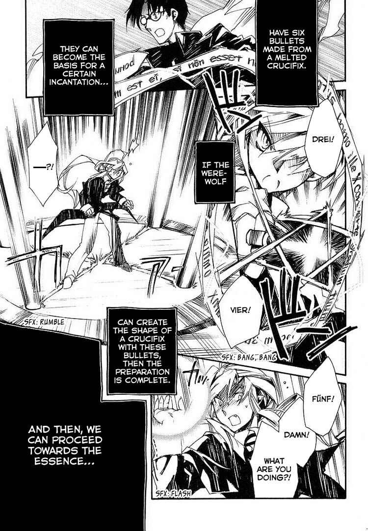 Page 83 Chapter 1 Shinyaku Ookami ga Kuru!