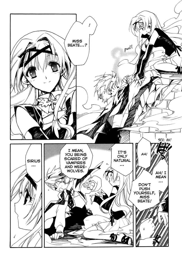 Page 87 Chapter 1 Shinyaku Ookami ga Kuru!