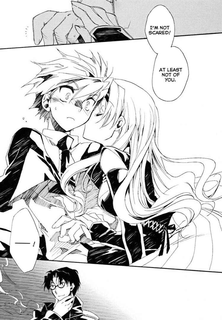 Page 88 Chapter 1 Shinyaku Ookami ga Kuru!