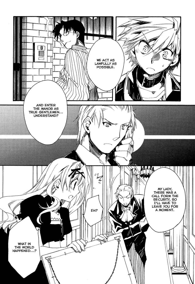 Page 9 Chapter 12 Shinyaku Ookami ga Kuru!