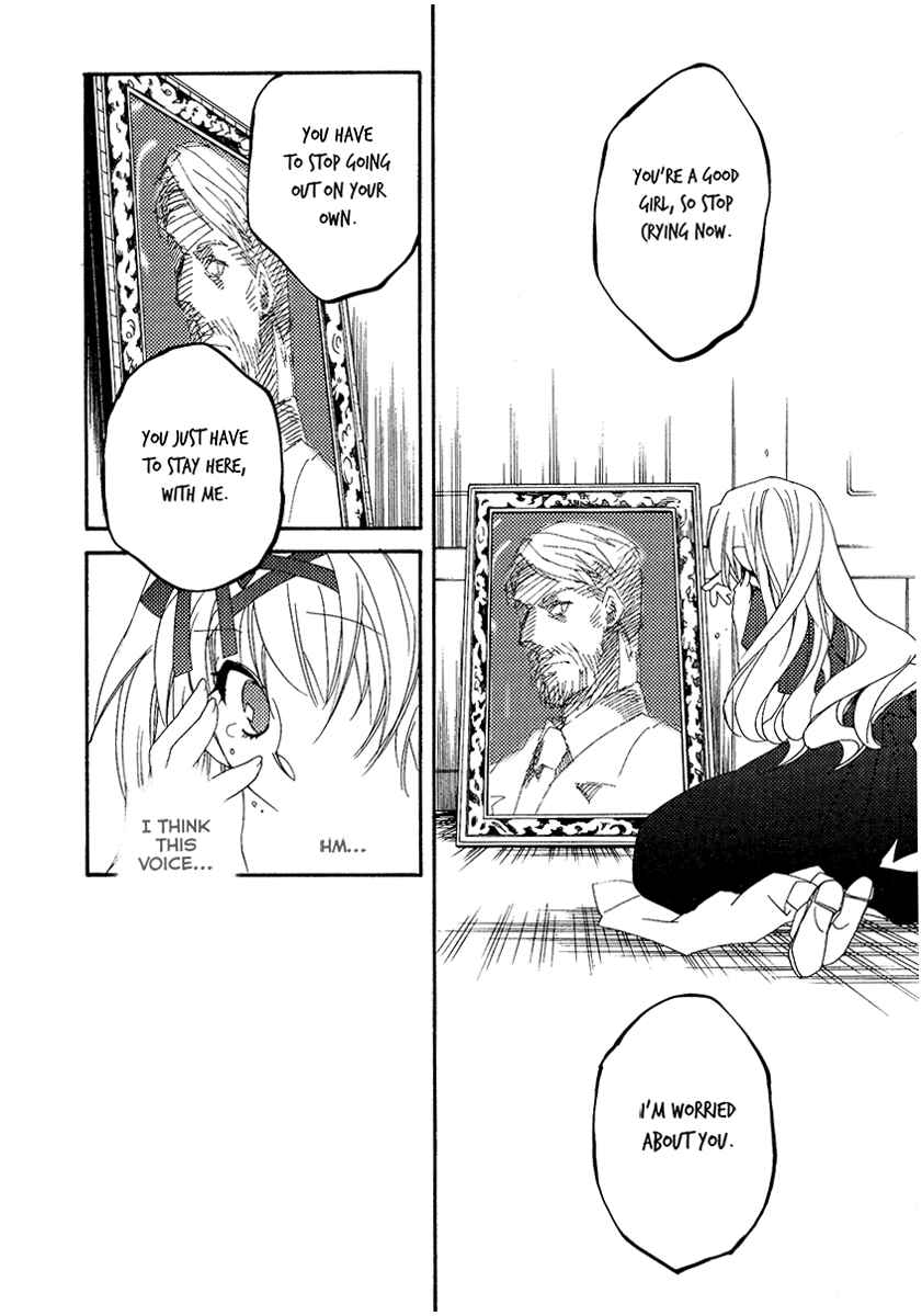 Page 11 Chapter 13 Shinyaku Ookami ga Kuru!