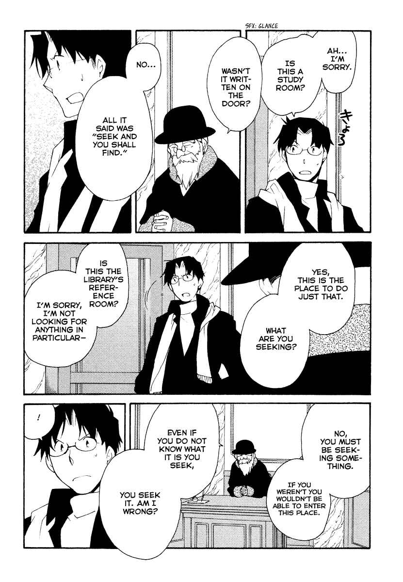 Page 10 Chapter 32 Shinyaku Ookami ga Kuru!