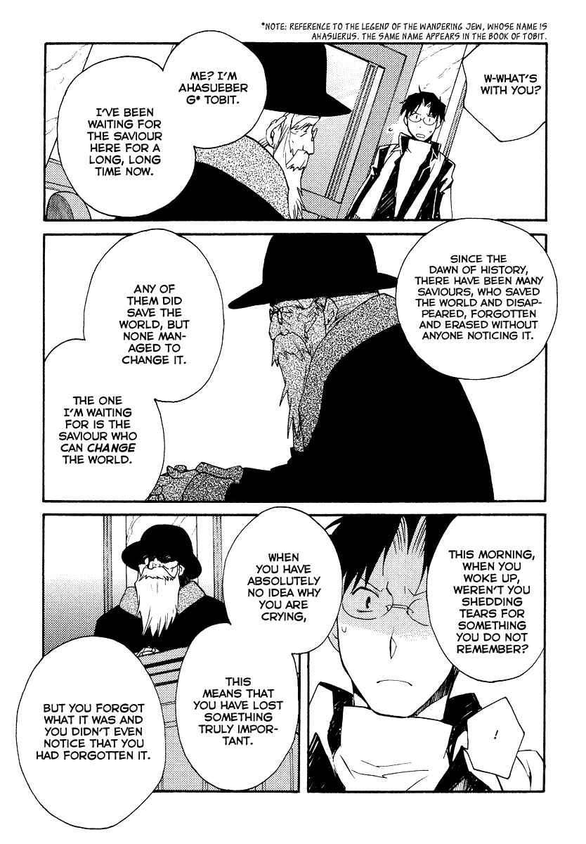 Page 11 Chapter 32 Shinyaku Ookami ga Kuru!