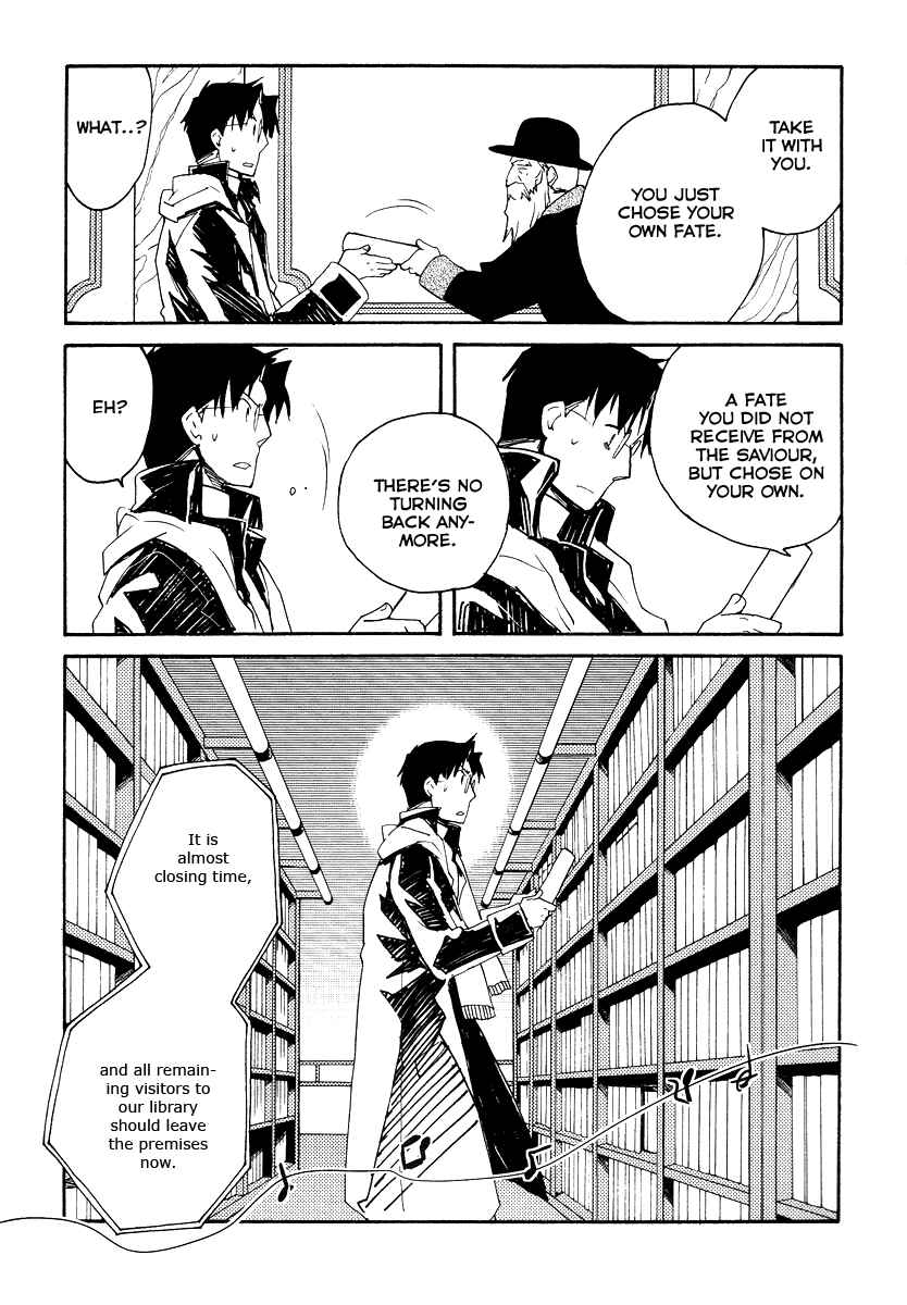 Page 16 Chapter 32 Shinyaku Ookami ga Kuru!