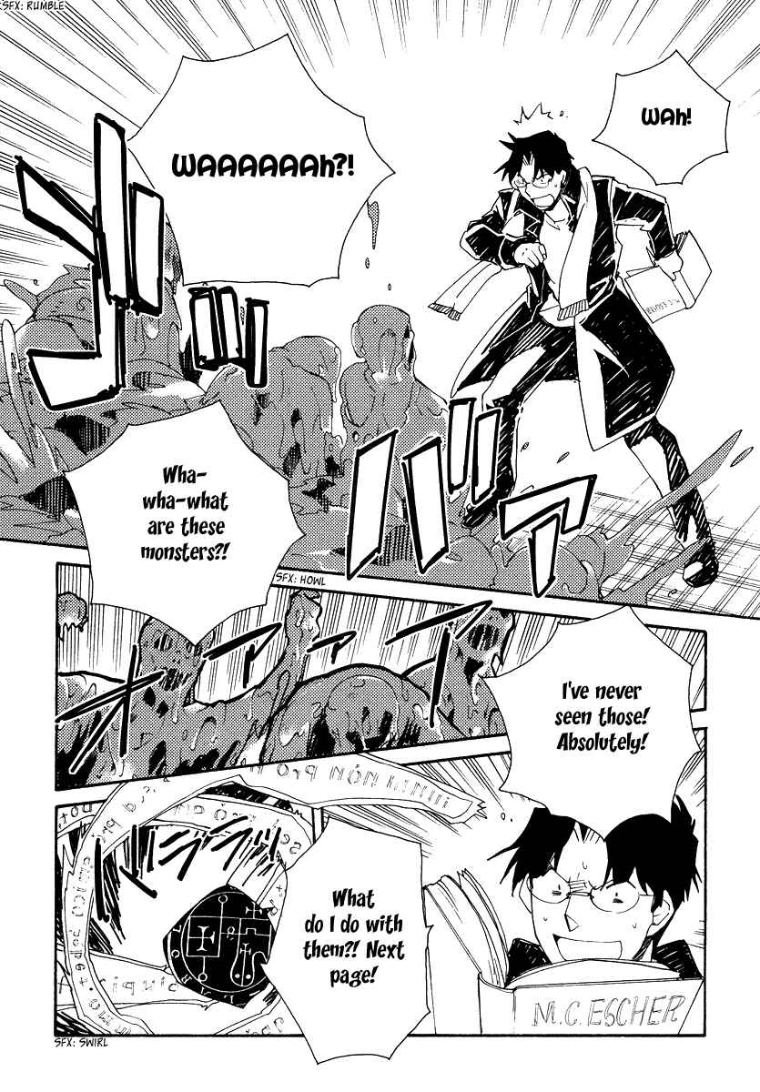 Page 19 Chapter 32 Shinyaku Ookami ga Kuru!