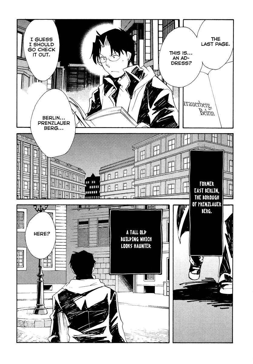 Page 26 Chapter 32 Shinyaku Ookami ga Kuru!