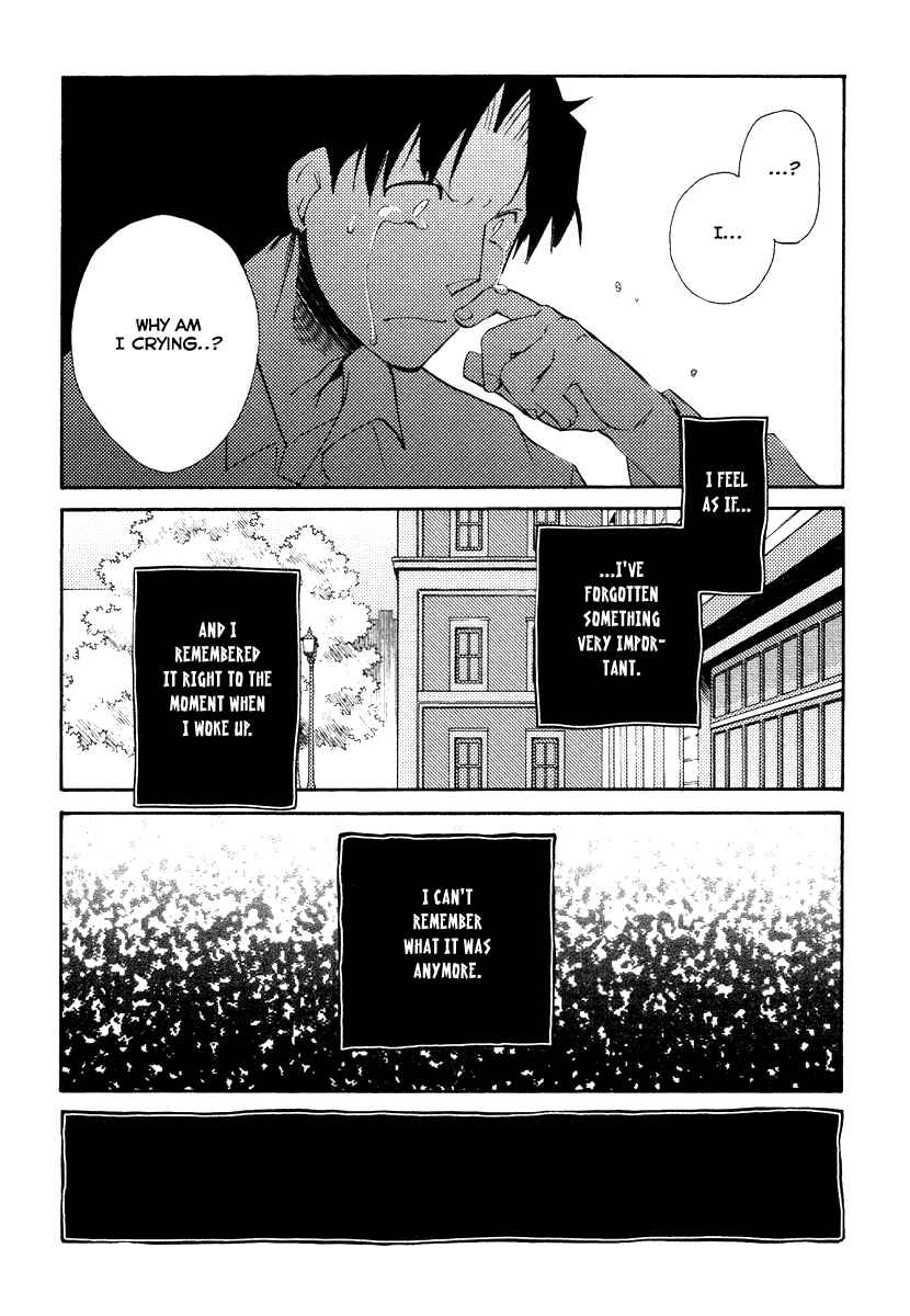 Page 3 Chapter 32 Shinyaku Ookami ga Kuru!