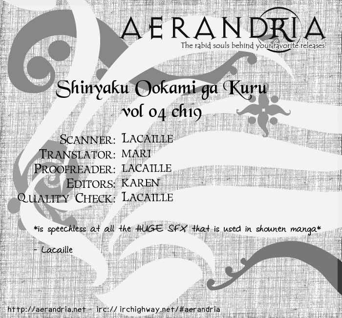 Page 1 Chapter 19 Shinyaku Ookami ga Kuru!
