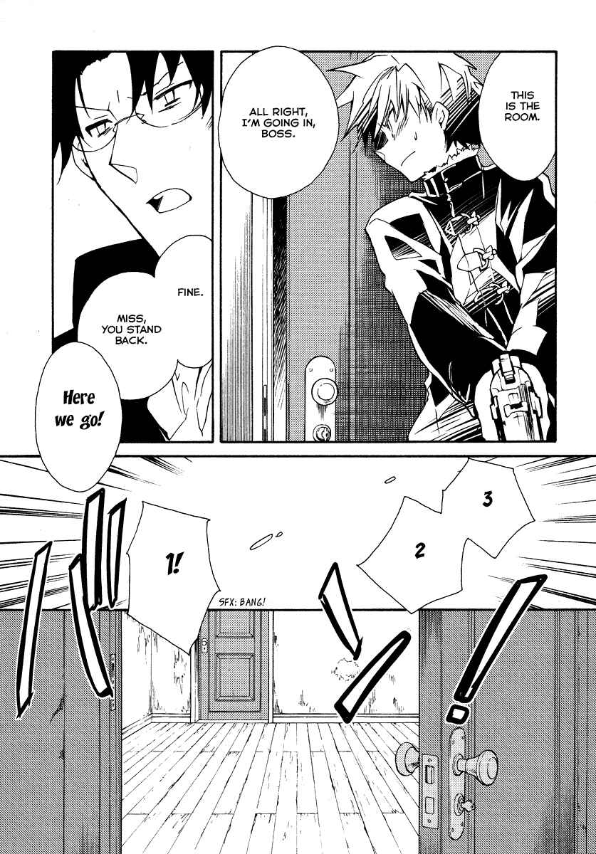 Page 12 Chapter 19 Shinyaku Ookami ga Kuru!