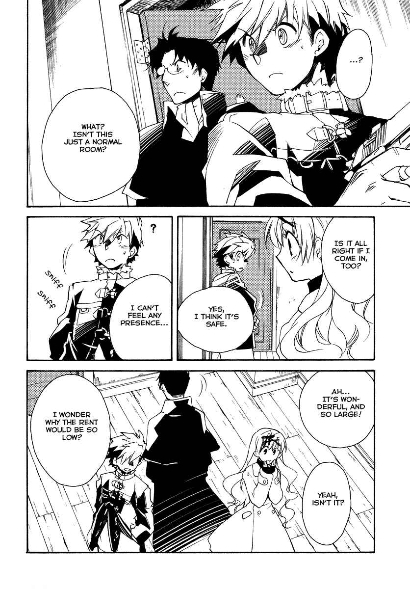 Page 13 Chapter 19 Shinyaku Ookami ga Kuru!