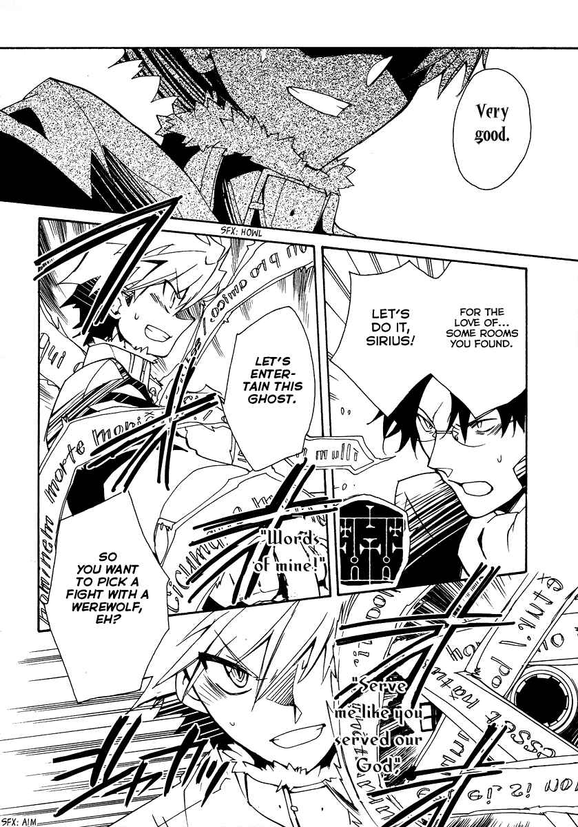 Page 17 Chapter 19 Shinyaku Ookami ga Kuru!
