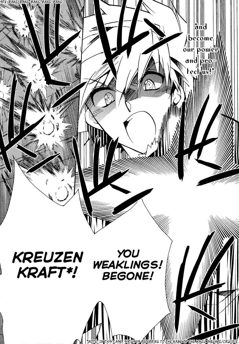 Page 18 Chapter 19 Shinyaku Ookami ga Kuru!