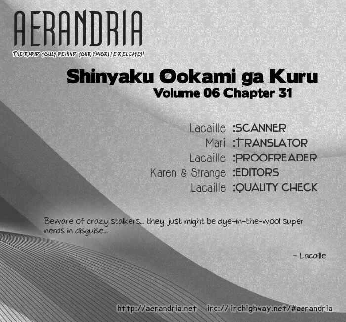 Page 1 Chapter 31 Shinyaku Ookami ga Kuru!