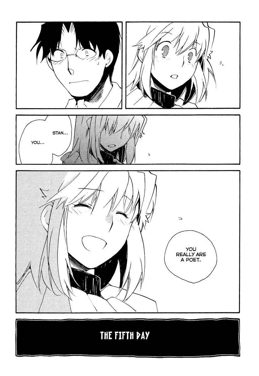 Page 20 Chapter 31 Shinyaku Ookami ga Kuru!