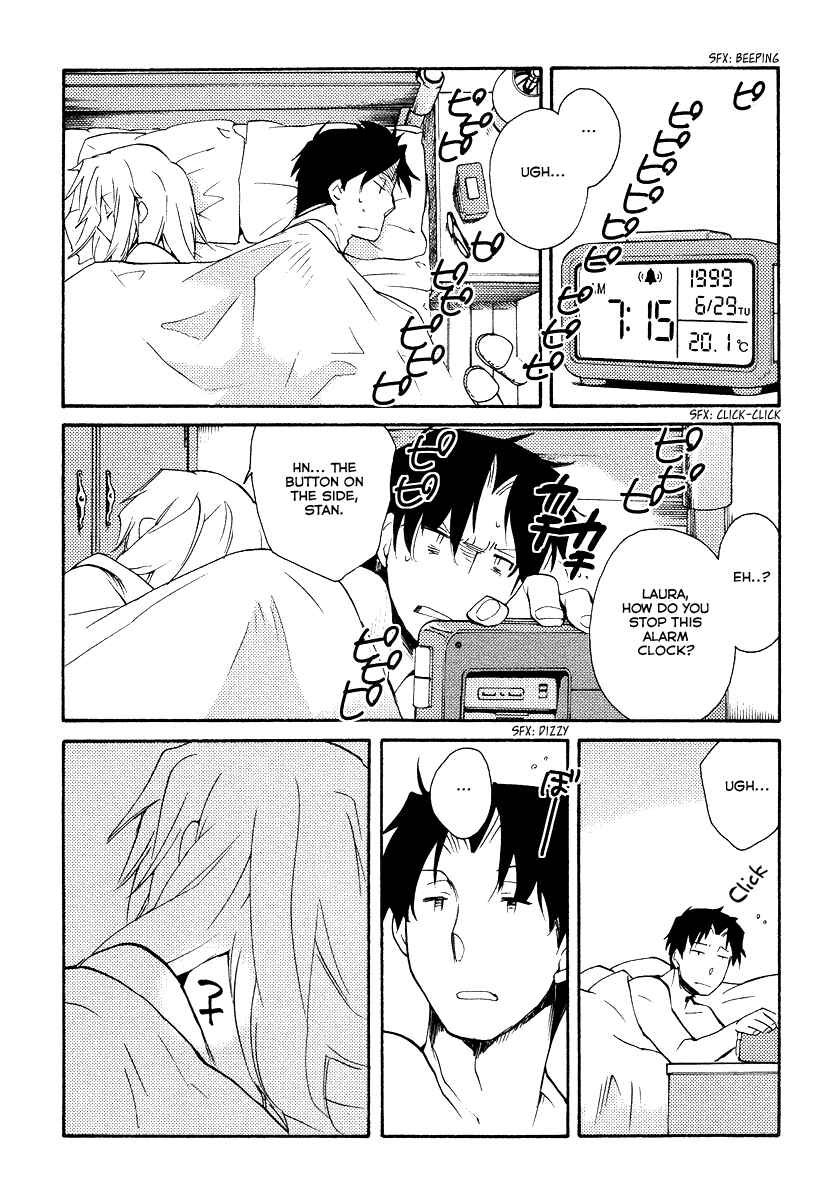 Page 21 Chapter 31 Shinyaku Ookami ga Kuru!