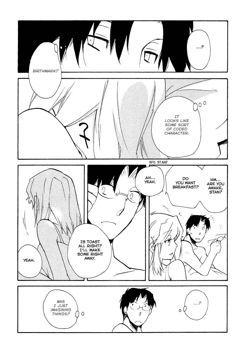 Page 22 Chapter 31 Shinyaku Ookami ga Kuru!