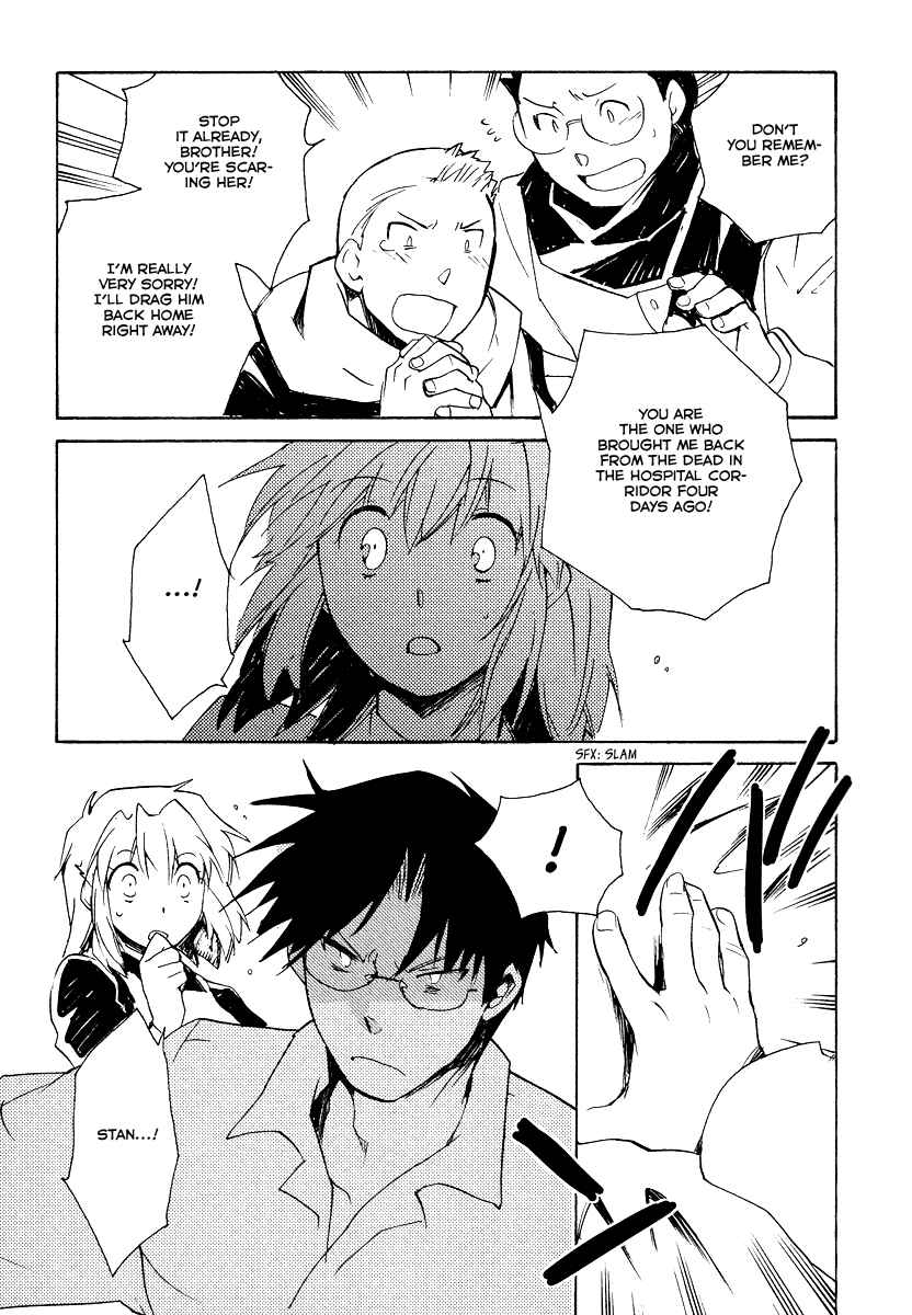 Page 24 Chapter 31 Shinyaku Ookami ga Kuru!