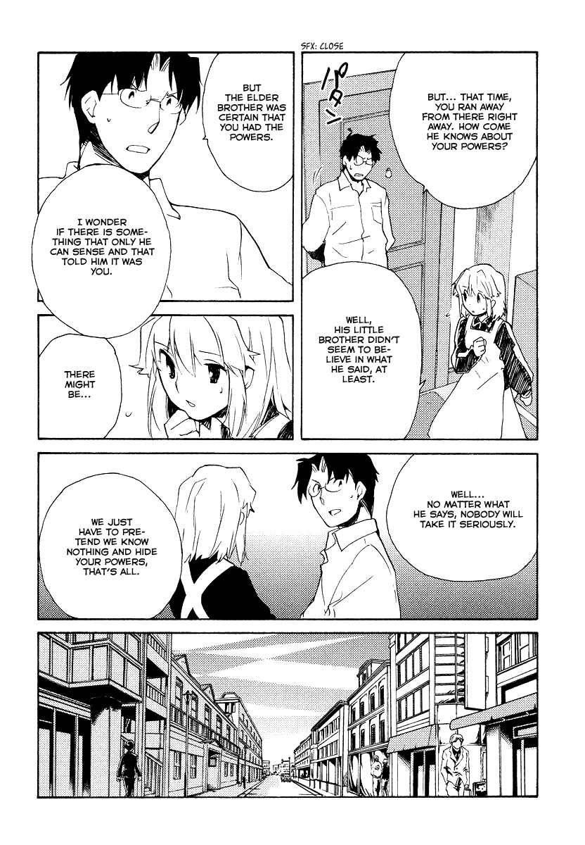 Page 26 Chapter 31 Shinyaku Ookami ga Kuru!