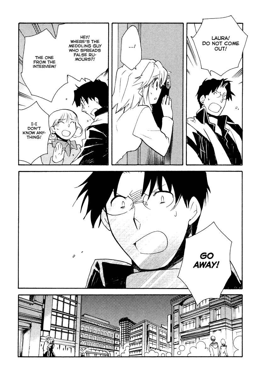 Page 31 Chapter 31 Shinyaku Ookami ga Kuru!