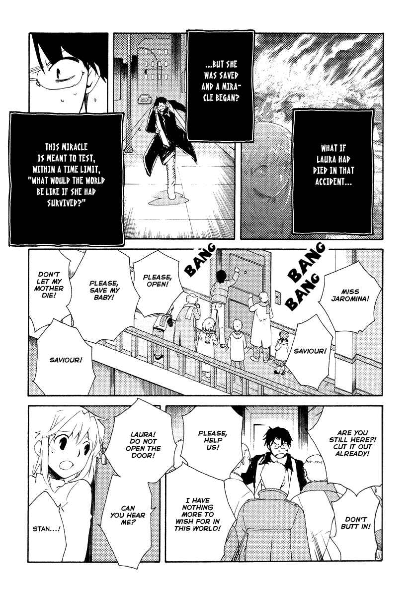 Page 38 Chapter 31 Shinyaku Ookami ga Kuru!