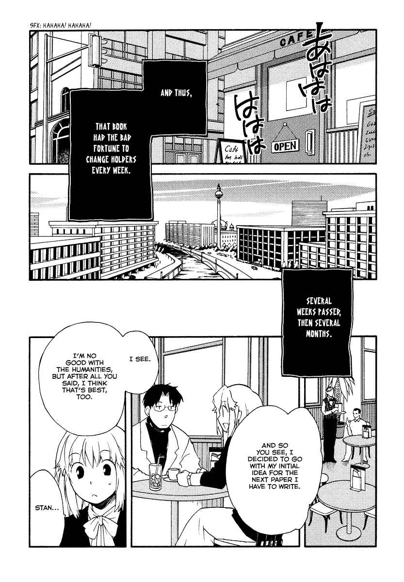 Page 11 Chapter 30 Shinyaku Ookami ga Kuru!
