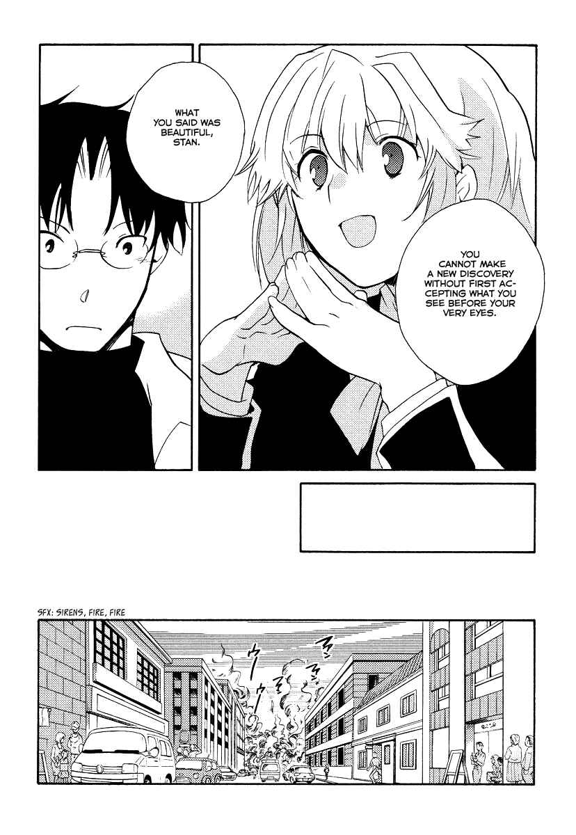 Page 15 Chapter 30 Shinyaku Ookami ga Kuru!
